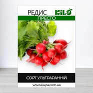 Семена редиса Престо, 100г